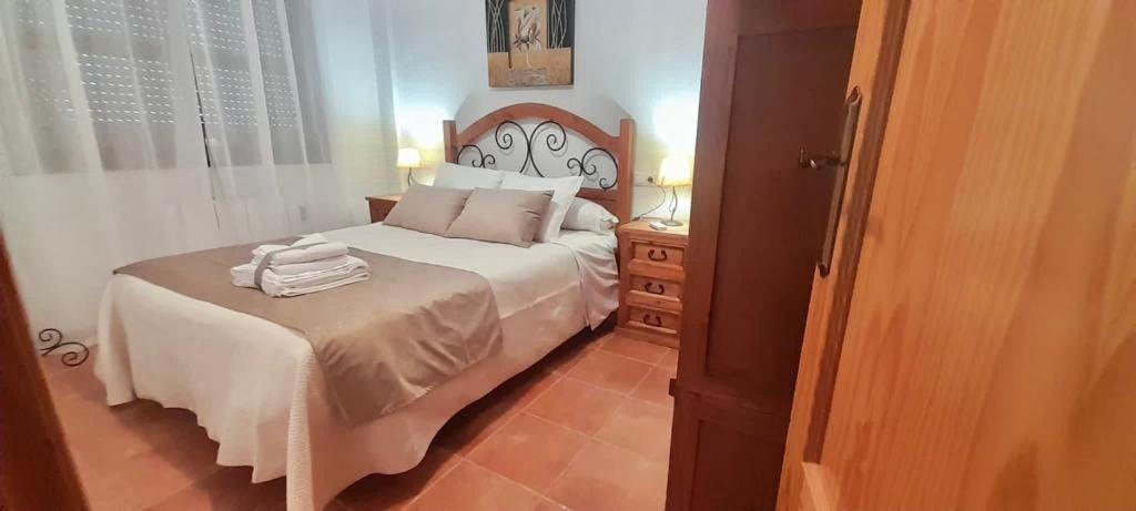 Vft Sendero Cerezuelo Apartamento *